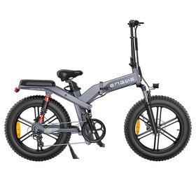 ENGWE X20 SE Faltbares Elektrofahrrad  Grau