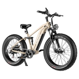 ESKUTE ES26RWXD 750W 20Ah Elektrofahrrad Beige