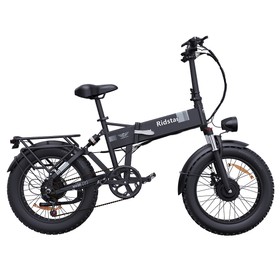 Ridstar H20 Pro Elektrofahrrad 1000W2